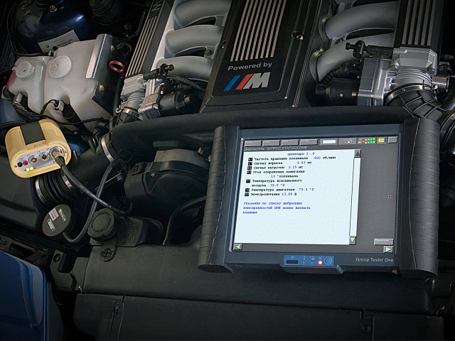 Диагностика электрооборудования BMW / MINI